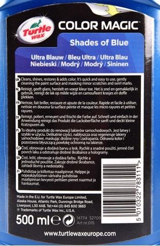 Полироль для кузова 52709 Turtle WAX