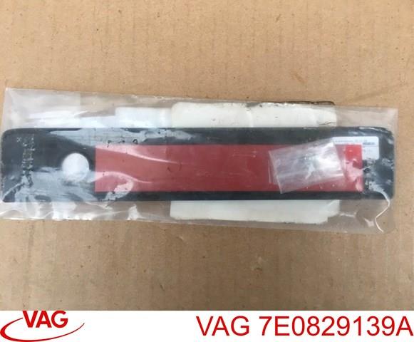 Ручка крышки багажника (двери 3/5-й задней) наружная 7E0829139A3FZ VAG