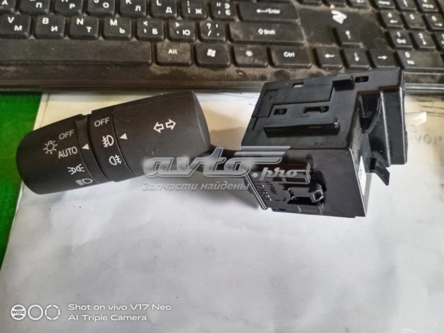  Mazda KS0266122 цена, от 5.66 USD