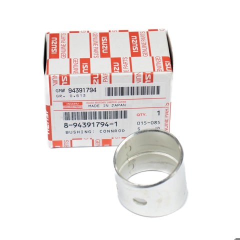  Isuzu 8943917941 цена, от 3.39 USD