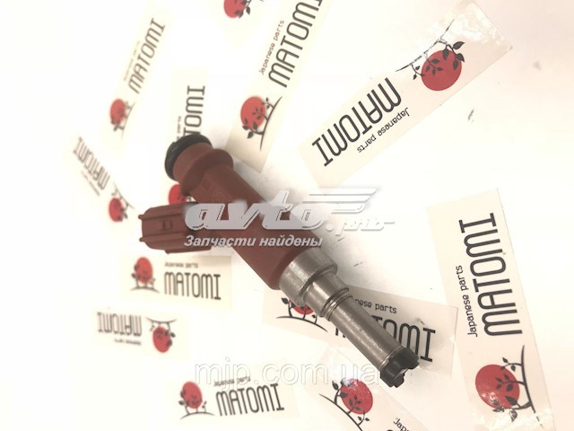Форсунки Matomi IK9001