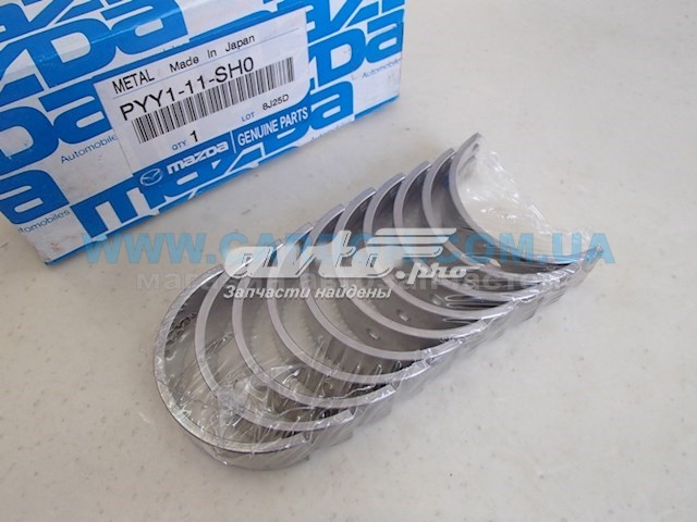  Mazda PYY111SH0 цена, от 77.39 USD