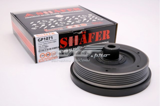 Шкив коленвала (демпфер) Shafer GP1071 цена, от 53.21 USD