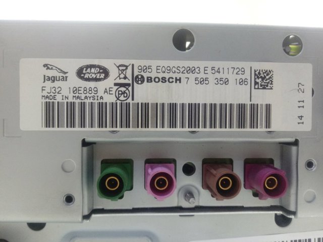 Купить FJ3210E889AE Land Rover 