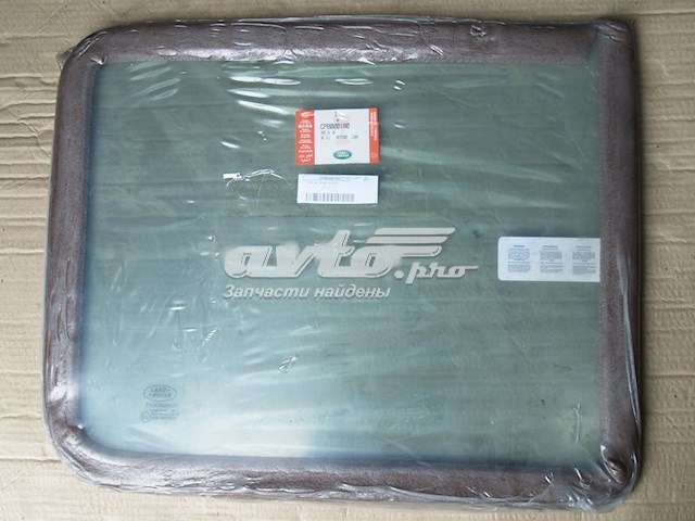 Купить CPB000180 Land Rover 