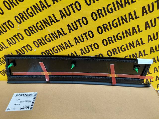  Mazda KB8A50M40E цена, от 44.34 USD