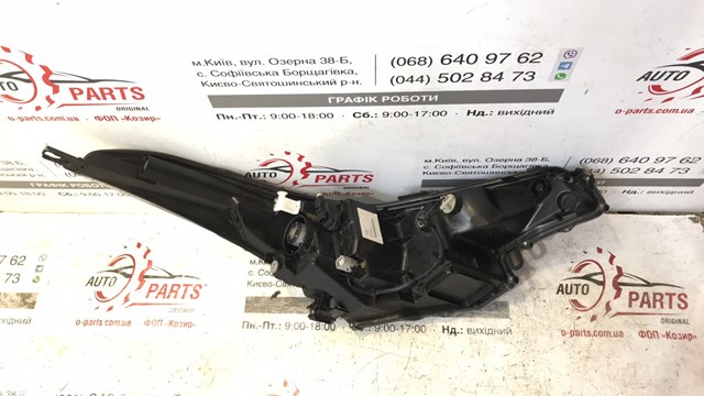 81170F4031 Market (OEM) 