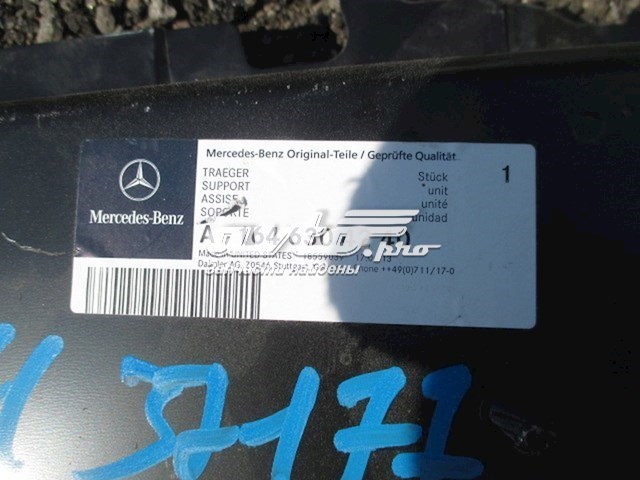 A1646304240 Mercedes 