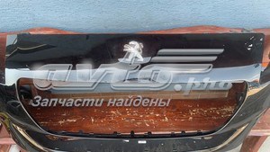  Peugeot/Citroen 1611203680