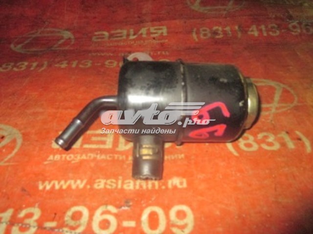 Tanque de bomba da Direção hidrâulica assistida MR133389 Mitsubishi