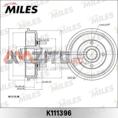 K111396 Miles tambor do freio traseiro