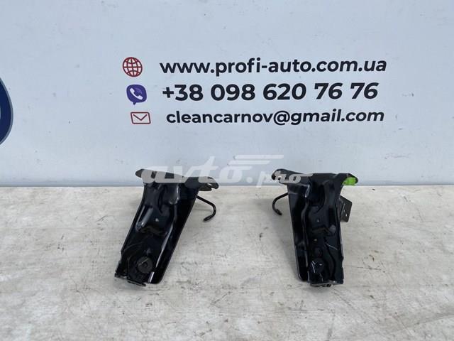  Ford DS7A9661320