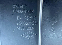 Решетка радиатора 620367065R Renault (RVI)