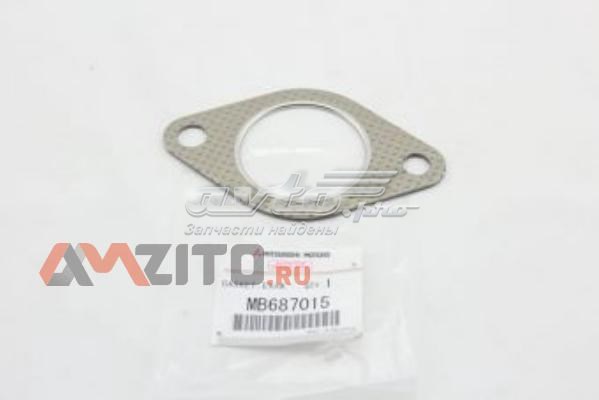 MB687015 Mitsubishi Vedante de tubo de admissão do silenciador