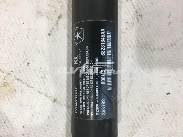 Амортизатор багажника 68103064AC Chrysler
