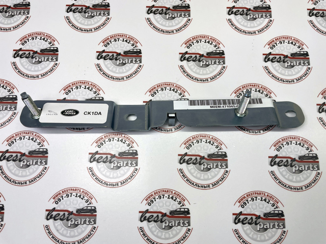 LR152386 Land Rover 