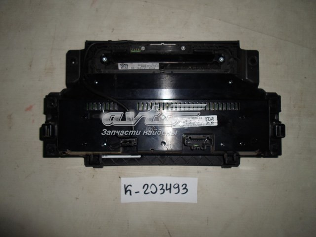  Land Rover BH2219E900FA цена, от 91.53 USD