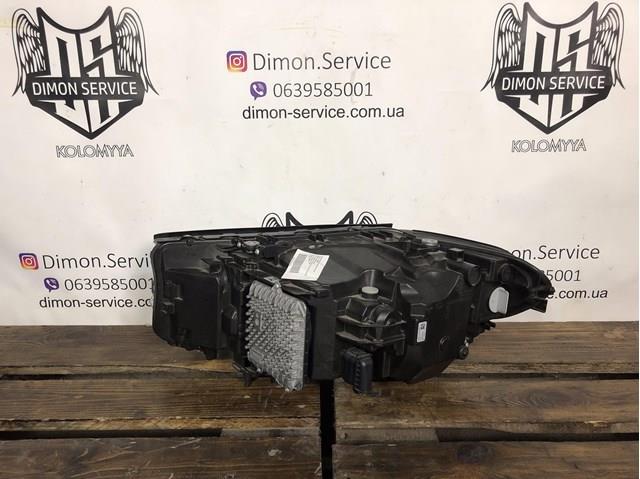  8499112 BMW
