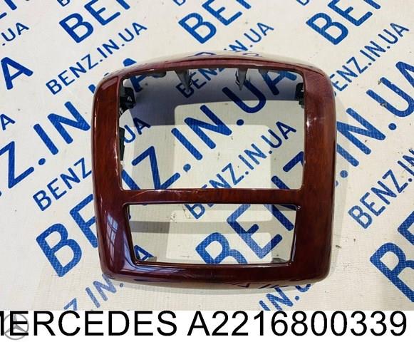 A2216800339 Mercedes 