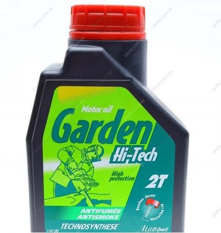 Масло моторное Motul 834901