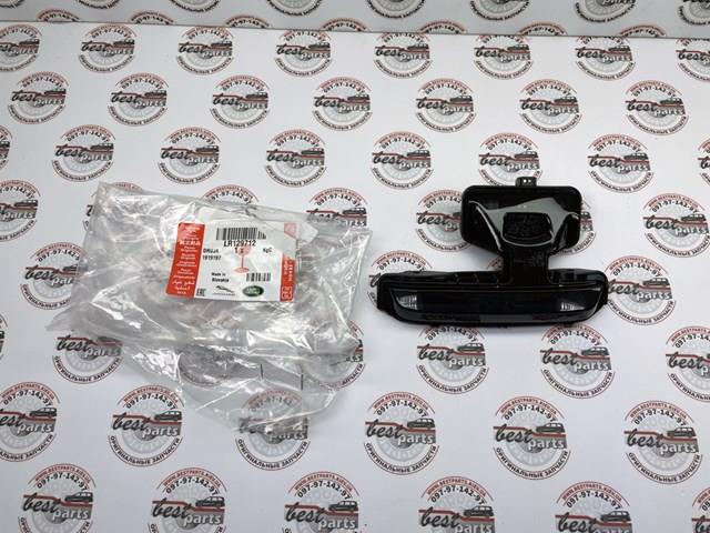  Land Rover LR129712