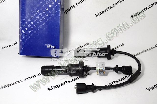 Купить 2804A059 Mitsubishi Сервисный комплект для замены масла АКПП