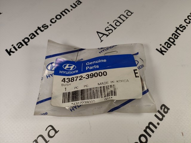 Фара противотуманная правая 92202F1100 Hyundai/Kia