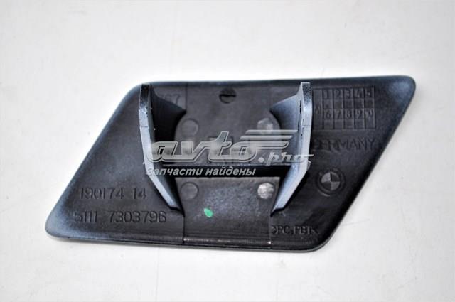 Купить 51117303796 BMW 