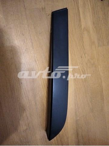  Land Rover LR093514