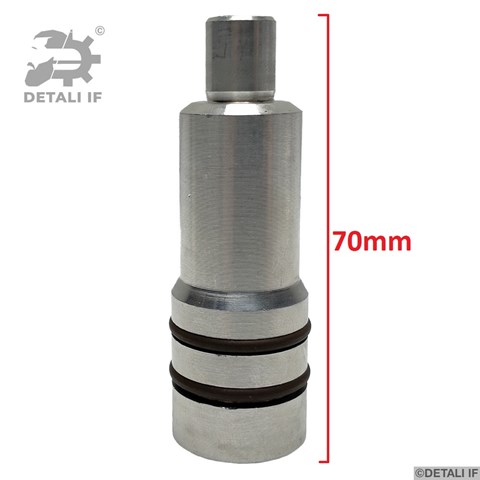 Кронштейн крепления форсунки Detali IF DF11701 цена, от 7.03 USD