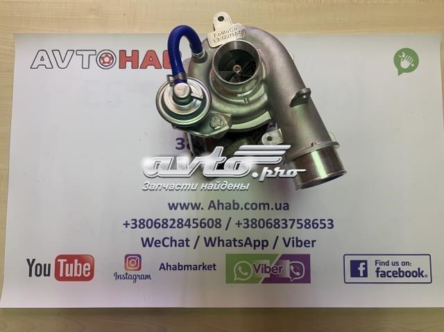 Турбонагнетатель Mazda L3YC1370Z цена, от 233.97 USD