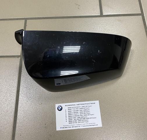 Placa sobreposta (tampa) do espelho de retrovisão direito para BMW 5 (F10)