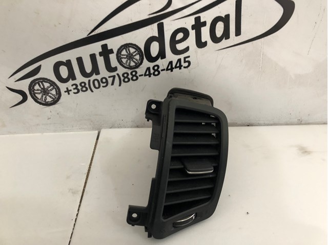  974202P000 Hyundai/Kia