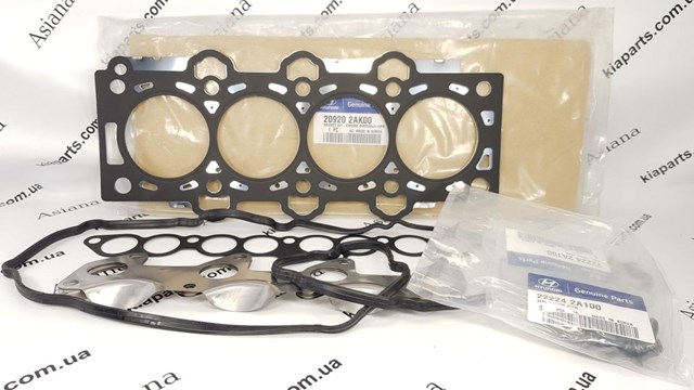 PFAM121U Parts-Mall Комплект прокладок двигателя верхний