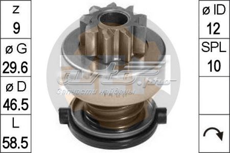 ZN1486 ZEN Привод стартера