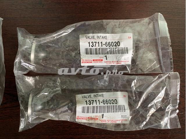 Клапан впускной Rocky TA1010 цена, от 5.19 USD