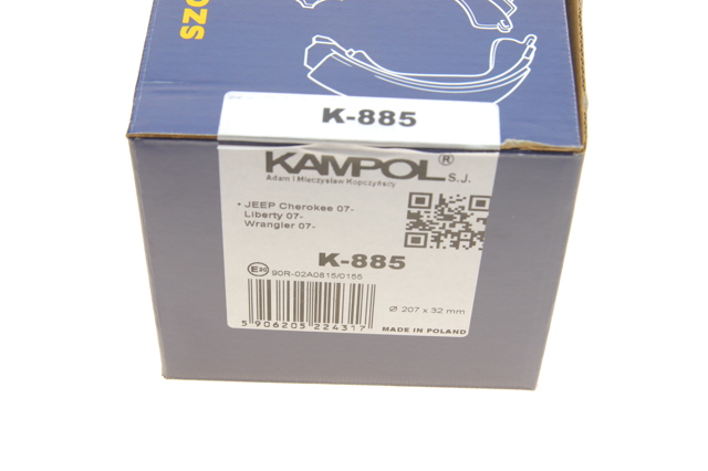 Колодки стояночного тормоза Kampol K885