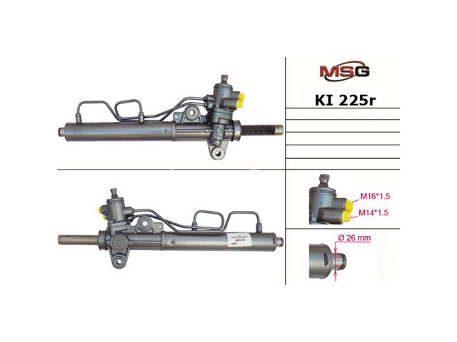 Рейка рулевая MSG Rebuilding KI225R