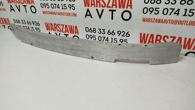 Compre PVV44031A Signeda Reforçador do pára-choque dianteiro