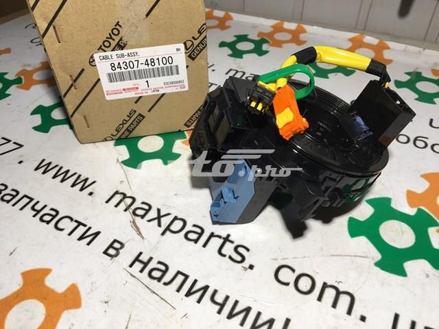 TQ10153 Tqparts Кольцо подушки безопасности