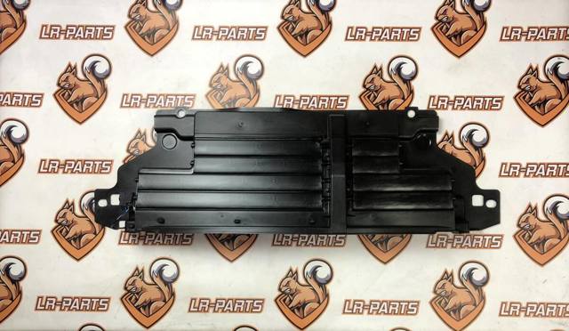 LR082883 Land Rover 