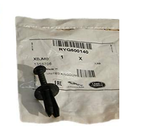  Land Rover RYQ500140 цена, от 5.23 USD