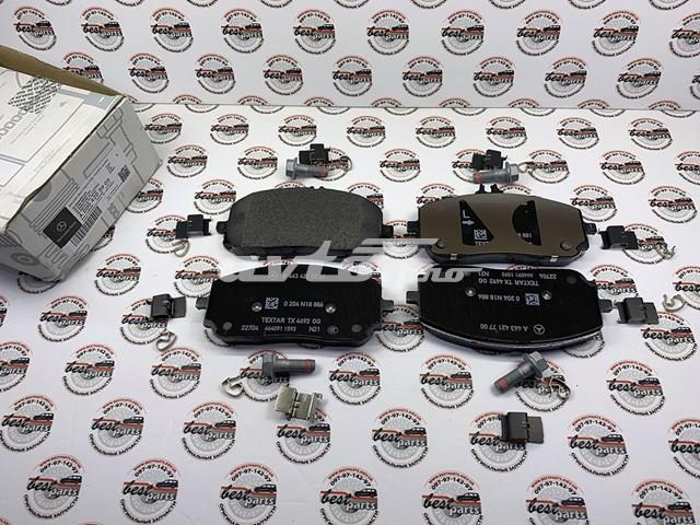 Купить A0004203905 Mercedes Колодки тормозные