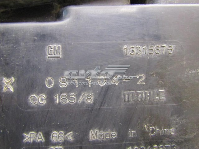 Купить 13315673 General Motors 