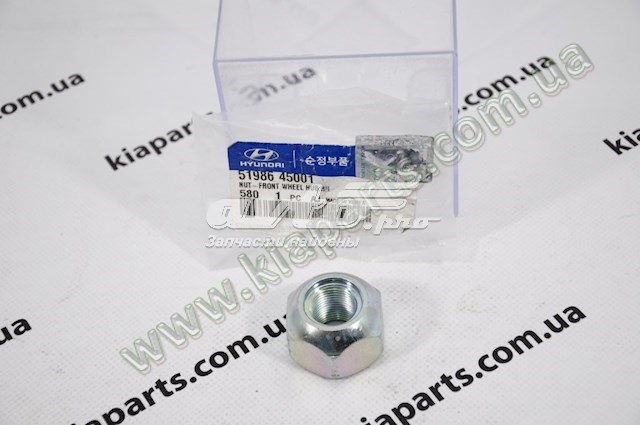 Фиксатор упора капота Geely 1018016380 цена, от 0.14 USD