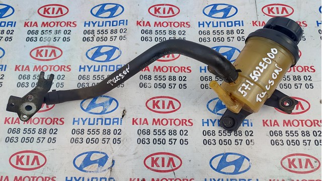 575812E201 Hyundai/Kia 