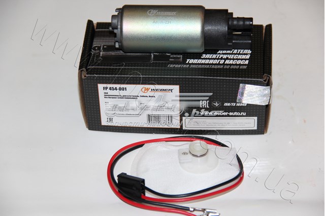 Топливный насос Weber FP454001