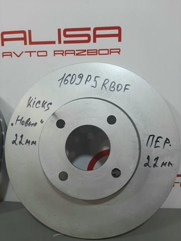 Купить 402065RB0A Nissan/Infiniti Ротор тормозной