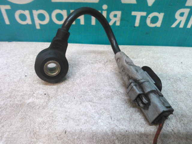  Peugeot/Citroen 9641274180 цена, от 9.98 USD