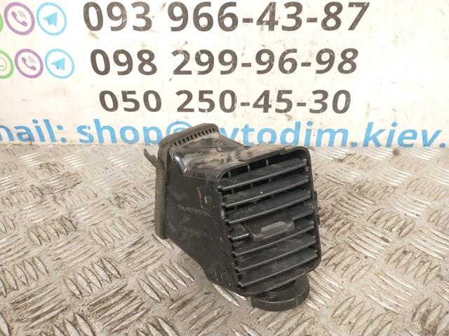 MR40244701 Mitsubishi 
